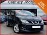 USED 2014 NISSAN QASHQAI 1.5 dCi Acenta PREMIUM 5dr - GLASS ROOF 