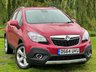 USED 2014 64 VAUXHALL MOKKA 1.7 EXCLUSIV CDTI S/S 5d 128 BHP 
