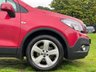 USED 2014 64 VAUXHALL MOKKA 1.7 EXCLUSIV CDTI S/S 5d 128 BHP 