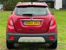 USED 2014 64 VAUXHALL MOKKA 1.7 EXCLUSIV CDTI S/S 5d 128 BHP 
