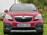 USED 2014 64 VAUXHALL MOKKA 1.7 EXCLUSIV CDTI S/S 5d 128 BHP 