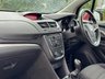 USED 2014 64 VAUXHALL MOKKA 1.7 EXCLUSIV CDTI S/S 5d 128 BHP 