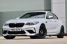 USED 2020 69 BMW M2 3.0 M2 COMPETITION 2d 405 BHP **NOW SOLD**