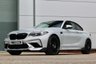 USED 2020 69 BMW M2 3.0 M2 COMPETITION 2d 405 BHP **NOW SOLD**