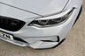 USED 2020 69 BMW M2 3.0 M2 COMPETITION 2d 405 BHP **NOW SOLD**