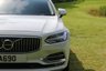 USED 2017 17 VOLVO V90 2.0 D4 (190) Inscription 5dr Geartronic Automatic Euro 6 (Digital Cockpit, Sensus Connect Navigation, Memory Pack, Winter Pack, Apple CarPlay/Android Integration) !! NATIONWIDE DELIVERY AVAILABLE !!