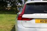 USED 2017 17 VOLVO V90 2.0 D4 (190) Inscription 5dr Geartronic Automatic Euro 6 (Digital Cockpit, Sensus Connect Navigation, Memory Pack, Winter Pack, Apple CarPlay/Android Integration) !! NATIONWIDE DELIVERY AVAILABLE !!
