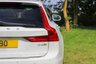 USED 2017 17 VOLVO V90 2.0 D4 (190) Inscription 5dr Geartronic Automatic Euro 6 (Digital Cockpit, Sensus Connect Navigation, Memory Pack, Winter Pack, Apple CarPlay/Android Integration) !! NATIONWIDE DELIVERY AVAILABLE !!