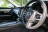 USED 2017 17 VOLVO V90 2.0 D4 (190) Inscription 5dr Geartronic Automatic Euro 6 (Digital Cockpit, Sensus Connect Navigation, Memory Pack, Winter Pack, Apple CarPlay/Android Integration) !! NATIONWIDE DELIVERY AVAILABLE !!