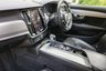USED 2017 17 VOLVO V90 2.0 D4 (190) Inscription 5dr Geartronic Automatic Euro 6 (Digital Cockpit, Sensus Connect Navigation, Memory Pack, Winter Pack, Apple CarPlay/Android Integration) !! NATIONWIDE DELIVERY AVAILABLE !!