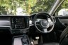 USED 2017 17 VOLVO V90 2.0 D4 (190) Inscription 5dr Geartronic Automatic Euro 6 (Digital Cockpit, Sensus Connect Navigation, Memory Pack, Winter Pack, Apple CarPlay/Android Integration) !! NATIONWIDE DELIVERY AVAILABLE !!
