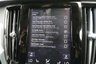 USED 2017 17 VOLVO V90 2.0 D4 (190) Inscription 5dr Geartronic Automatic Euro 6 (Digital Cockpit, Sensus Connect Navigation, Memory Pack, Winter Pack, Apple CarPlay/Android Integration) !! NATIONWIDE DELIVERY AVAILABLE !!