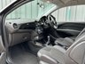 USED 2016 66 VAUXHALL ADAM 1.2 ENERGISED 3d 69 BHP 