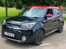 USED 2016 16 KIA SOUL 1.6 CRDI MIXX 5d 126 BHP * SATNAV *   REVERSE CAMERA * HEATED SEATS