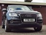 USED 2016 16 AUDI Q5 2.0 TFSI QUATTRO S LINE PLUS 5d 227 BHP SERVICED & MOT'D IN JULY 2023!