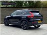 USED 2018 68 VOLVO XC40 2.0 D4 INSCRIPTION AWD 5d 188 BHP FIANANCE AVAILABLE ZERO DEPOSIT