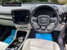 USED 2018 68 VOLVO XC40 2.0 D4 INSCRIPTION AWD 5d 188 BHP FIANANCE AVAILABLE ZERO DEPOSIT