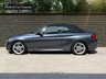 USED 2016 16 BMW 2 SERIES 1.5 218I M SPORT 2d 134 BHP 5 K WORTH OF EXTRAS