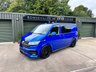 USED 2021 21 VOLKSWAGEN TRANSPORTER 2.0 T32 TDI KOMBI HIGHLINE 4MOTION 199 BHP  (Leighton Van)