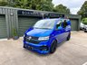 USED 2021 21 VOLKSWAGEN TRANSPORTER 2.0 T32 TDI KOMBI HIGHLINE 4MOTION 199 BHP  (Leighton Van)