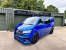 USED 2021 21 VOLKSWAGEN TRANSPORTER 2.0 T32 TDI KOMBI HIGHLINE 4MOTION 199 BHP  (Leighton Van)