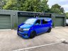 USED 2021 21 VOLKSWAGEN TRANSPORTER 2.0 T32 TDI KOMBI HIGHLINE 4MOTION 199 BHP  (Leighton Van)