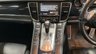 USED 2014 14 PORSCHE PANAMERA 3.0 D V6 TIPTRONIC 5d 300 BHP 