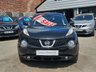 USED 2013 63 NISSAN JUKE 1.5 dCi TEKNA (Smart Vision) 5dr - REVERSE CAM 