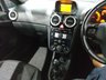 USED 2014 14 VAUXHALL CORSA 1.2 EXCITE AC 3d 83 BHP RAC WARRANTY - JUNE 2024 MOT
