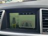 USED 2015 15 MERCEDES-BENZ GL CLASS 5.5 GL63 BiTurbo AMG  WAS &pound;33295