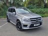 USED 2015 15 MERCEDES-BENZ GL CLASS 5.5 GL63 BiTurbo AMG  WAS &pound;33295