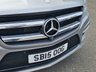 USED 2015 15 MERCEDES-BENZ GL CLASS 5.5 GL63 BiTurbo AMG  WAS &pound;33295