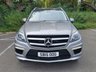 USED 2015 15 MERCEDES-BENZ GL CLASS 5.5 GL63 BiTurbo AMG  WAS &pound;33295