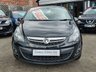USED 2014 64 VAUXHALL CORSA 1.4 16v SE 5dr - HEATED SEATS 