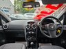 USED 2014 64 VAUXHALL CORSA 1.4 16v SE 5dr - HEATED SEATS 