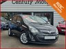 USED 2014 64 VAUXHALL CORSA 1.4 16v SE 5dr - HEATED SEATS 