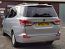 USED 2016 65 SSANGYONG RODIUS TURISMO 2.2 EX 5d 176 BHP JUST 2 PREVIOUS OWNERS!
