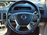 USED 2016 16 SSANGYONG RODIUS TURISMO 2.2 ELX 5d 176 BHP RARE 4x4 & TOW BAR!