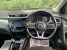 USED 2018 18 NISSAN QASHQAI 1.5 N-CONNECTA DCI **** PAY DAY SALE - HUGE DISCOUNTS**** WAS &pound;13995