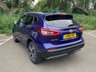 USED 2018 18 NISSAN QASHQAI 1.5 N-CONNECTA DCI **** PAY DAY SALE - HUGE DISCOUNTS**** WAS &pound;13995
