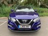 USED 2018 18 NISSAN QASHQAI 1.5 N-CONNECTA DCI **** PAY DAY SALE - HUGE DISCOUNTS**** WAS &pound;13995