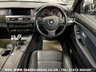 USED 2016 66 BMW 525d 2.0 LUXURY TOURING ESTATE T.TURBO DIESEL MANUAL  UK DELIVERY FLAT FEE &pound;175 (SUBJECT TO DEAL)*OVER 100 IMAGES ON OUR WEBSITE*BESPOKE FINANCE ARRANGED*PART EXCHANGE WELCOME*ALL VEHICLES HPI CLEAR