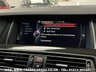 USED 2016 66 BMW 525d 2.0 LUXURY TOURING ESTATE T.TURBO DIESEL MANUAL  UK DELIVERY FLAT FEE &pound;175 (SUBJECT TO DEAL)*OVER 100 IMAGES ON OUR WEBSITE*BESPOKE FINANCE ARRANGED*PART EXCHANGE WELCOME*ALL VEHICLES HPI CLEAR