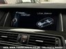 USED 2016 66 BMW 525d 2.0 LUXURY TOURING ESTATE T.TURBO DIESEL MANUAL  UK DELIVERY FLAT FEE &pound;175 (SUBJECT TO DEAL)*OVER 100 IMAGES ON OUR WEBSITE*BESPOKE FINANCE ARRANGED*PART EXCHANGE WELCOME*ALL VEHICLES HPI CLEAR