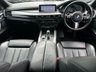 USED 2017 17 BMW X5 3.0 XDRIVE40D M SPORT 5d 309 BHP 7 SEATS - HEATED FRONT AND REAR SEATS - DIGITAL COCKPIT - HEAD UP DISPLAY - FRONT AND REAR PARK ASSIST - HEATED STEERING WHEEL - PANORAMIC GLASS ROOF - HARMAN KARDON AUDIO SYSTEM - M SPORT PLUS PACKAGE