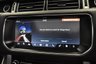 USED 2017 17 LAND ROVER RANGE ROVER 3.0 TDV6 VOGUE  