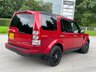 USED 2012 12 LAND ROVER DISCOVERY 3.0 4 SDV6 HSE 5d 255 BHP SAT NAV + REVERSING CAMERA