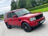USED 2012 12 LAND ROVER DISCOVERY 3.0 4 SDV6 HSE 5d 255 BHP SAT NAV + REVERSING CAMERA