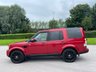 USED 2012 12 LAND ROVER DISCOVERY 3.0 4 SDV6 HSE 5d 255 BHP SAT NAV + REVERSING CAMERA