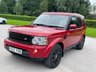 USED 2012 12 LAND ROVER DISCOVERY 3.0 4 SDV6 HSE 5d 255 BHP SAT NAV + REVERSING CAMERA
